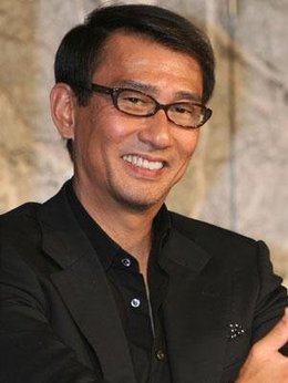 中井貴一