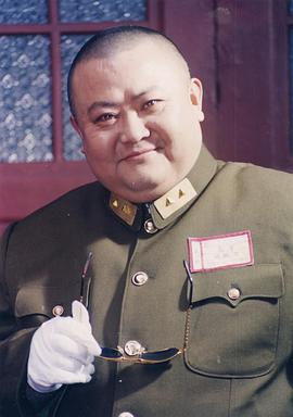 傻兒軍長